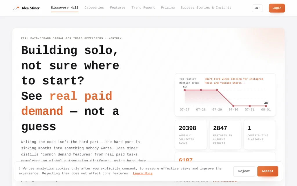 Idea Miner website